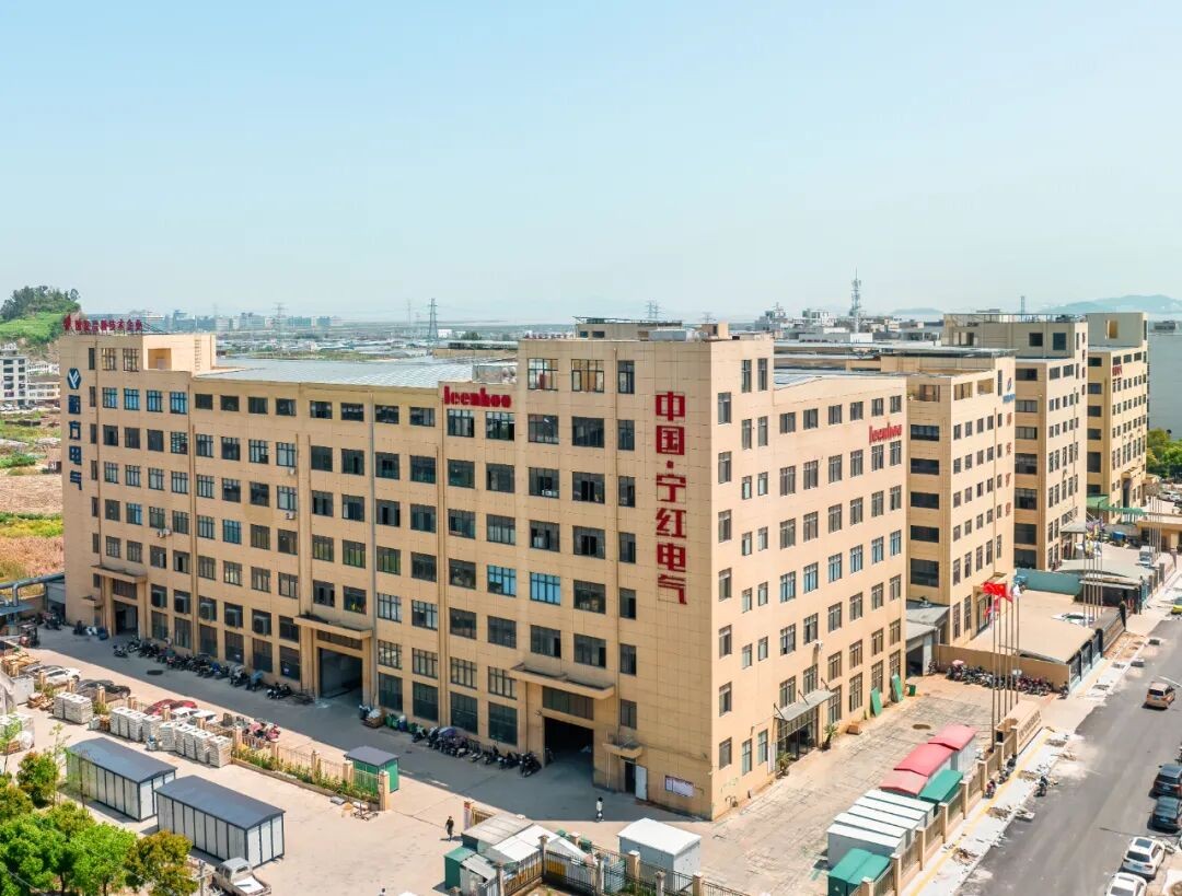 喜讯 | 宁红电气成功获评“浙江省2024年第一批省专精特新中小企业”！